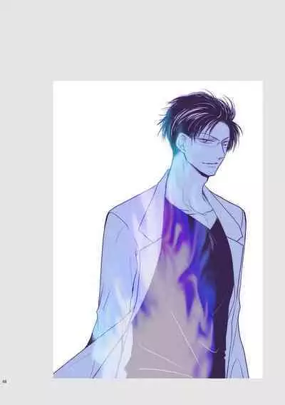 Dick v Puss ~Passionate Training