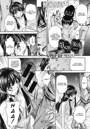 [Naburu] Yokubou no Shuuraku Ch. 4 (COMIC Shingeki 2015-01) [English] [CGrascal]
