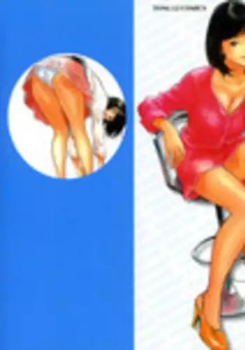 [Hazuki Kaoru, Takizawa Hiroyuki] Joshi Ana Nanase | 性感女主播 Vol.3 [Chinese]