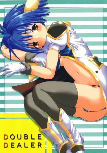 (CR33) [BABYBED (SAS)] DOUBLE DEALER (Galaxy Angel)