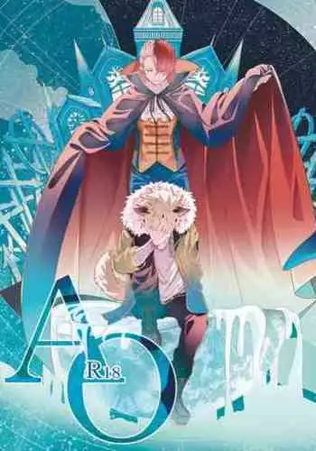 [AMBROSIA (Gogatsu)] AO (Boku no Hero Academia) [Digital]