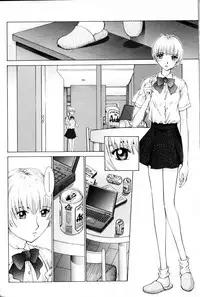 COMIC AUN 2000-02 Vol. 45