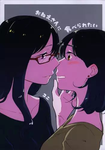 Onee-san ni Taberaretai