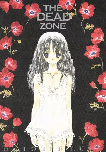 [Saitoukai (Saitou Tomoyuki)] THE DEAD ZONE [2000-02]