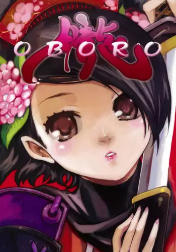 (COMIC1☆3) [Akitsu Seisakujo (Akitsu Mikami)] OBORO (Oboro Muramasa)