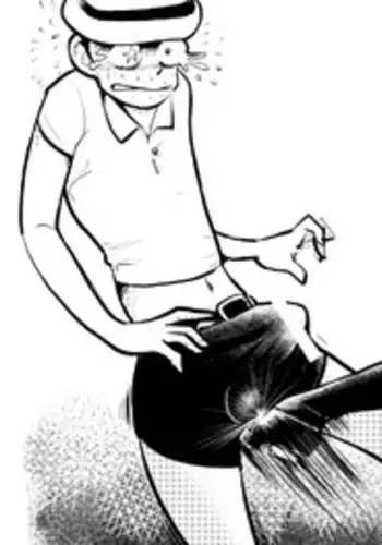 [Pecan (Makunouchi)] Seichou Toukoubi