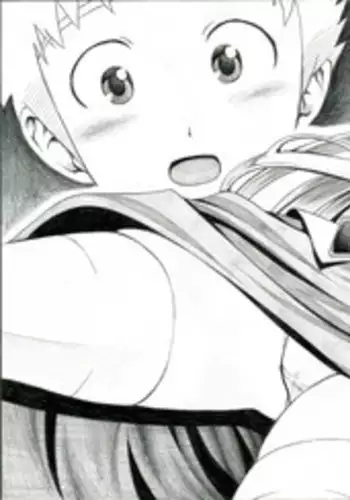 [Yosutebito na Mangakaki] Takeshi to tsuyumi Hiyaku shoukan-jutsu