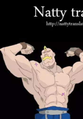 [Kikuichi Monji] W・C Water Closet [English] [Natty Translations]