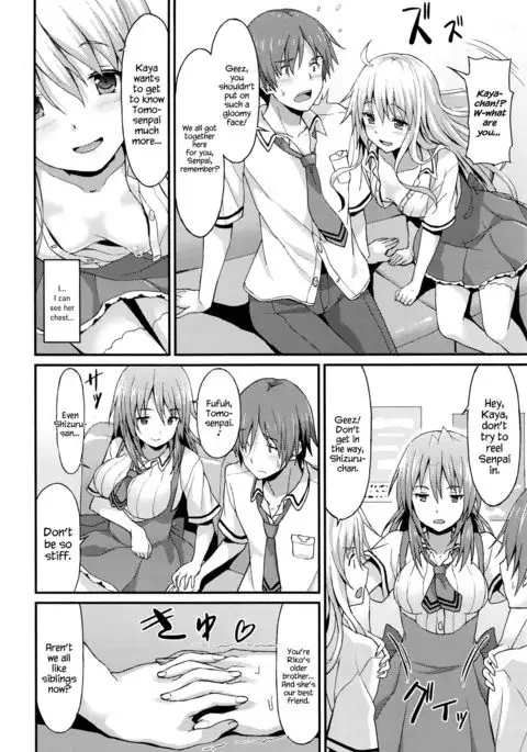 Sister Friends Zenpen {Hennojin}