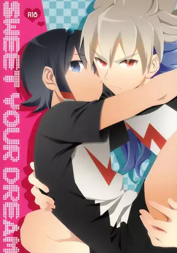(SUPER21) [Double Slash (Orishima Yupopo)] Sweet Your Dream (Inazuma Eleven GO)