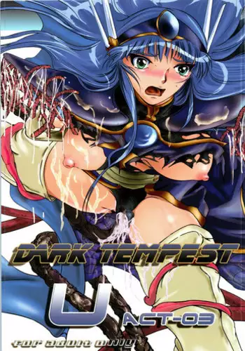 (C91) [BALKLASH. (SAD)] DARK TEMPEST U-03 (Magic Knight Rayearth)