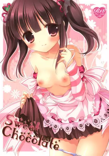 (C84) [@ism (Aono Ribbon)] Sachiko to XXX (THE IDOLM@STER CINDERELLA GIRLS)