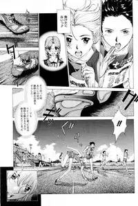 COMIC AUN 2000-02 Vol. 45