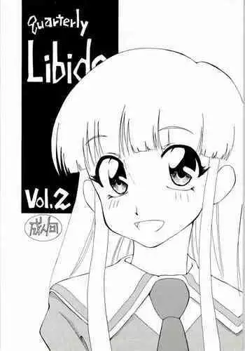 (CR25) [Easy Thrilling (Dozamura)] quarterly LIBIDO VOL.2 (Super Doll Licca-chan)