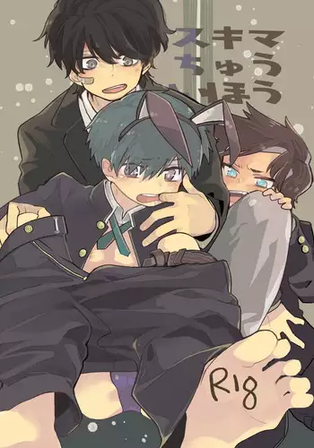 [Shoshosho Frontier (Ocha)] Yokodori Custard [Digital]