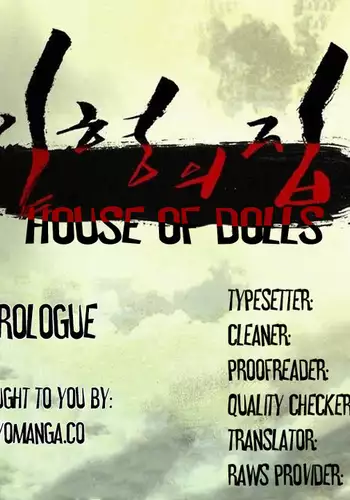 House of Dolls Ch.0-12