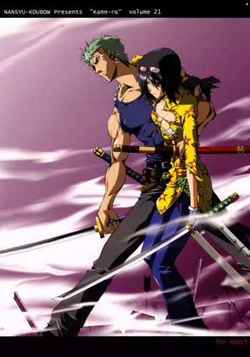 (C79) [Nansyu-Koubow (ID-ED)] Kann-ro 21 (One Piece)