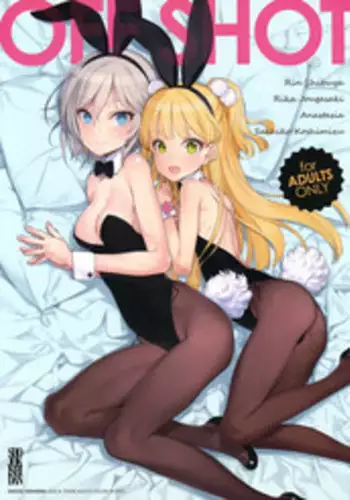 (C88) [Shoujo Kishidan (Oyari Ashito)] OFF SHOT (THE IDOLM@STER CINDERELLA GIRLS) [Chinese] [无毒汉化组]