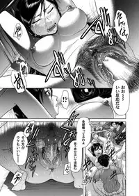 COMIC Magnum Vol. 36