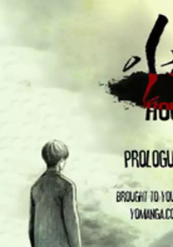 [Rigeng] House of Dolls Ch.0-8 (English) (YoManga) (Ongoing)