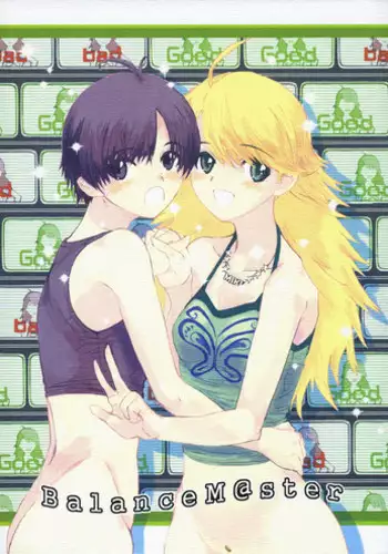 (SC35) [PaperCrown (Nagata Tsubasa)] BalanceM@ster (THE iDOLM@STER)
