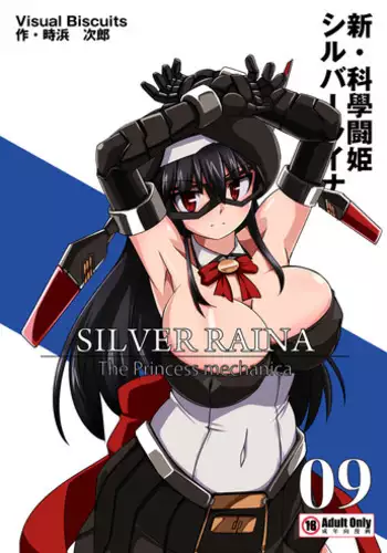 人妻かなえさん fanita 短篇漫合集