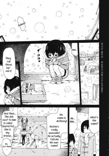 [Akatsuki Myuuto] Dorei Usagi & Anthony 06 (English)