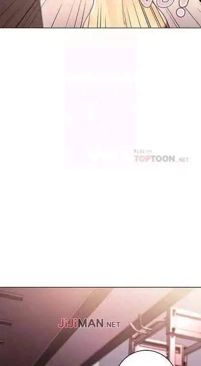 【周二连载】继母的朋友们(作者:Red-A&頸枕) 第1~46话