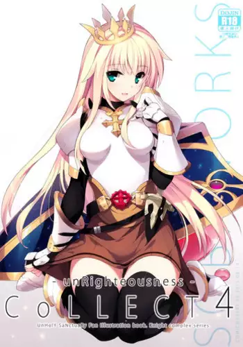 (C88) [sobaworks (Akisoba)] unRighteousness CoLLECT 4 (Ragnarok Online)