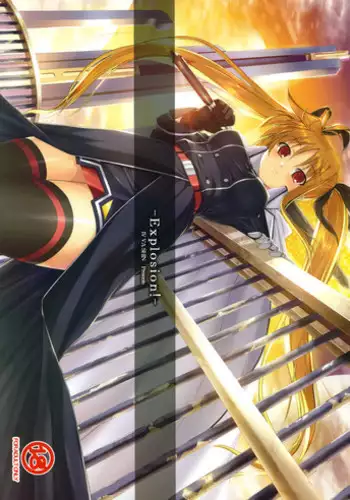 (C80) [IV VA SHIN (Mikuni Mizuki)] Explosion! (Mahou Shoujo Lyrical Nanoha)