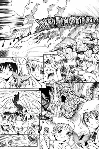 COMIC AUN 2000-02 Vol. 45