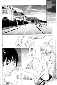 COMIC AUN 2000-02 Vol. 45