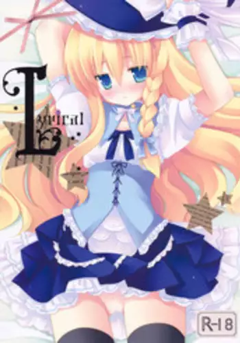 (SC48) [ICHIGOSIZE (Natsume Eri)] Lyrical (Touhou Project)