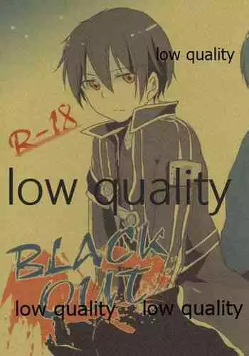 (C84) [Reflectia (Shindou Yuki)] BLACK OUT (Sword Art Online)