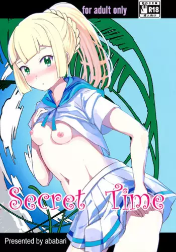 (COMIC1☆11) [Ugokuna pharmacy θ (ababari)] Secret Time (Pokémon Sun and Moon)