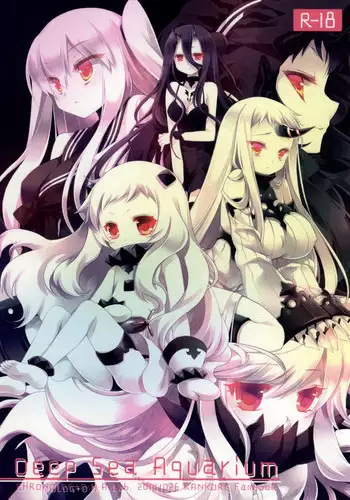 (SC65) [CHRONOLOG, D.N.A.Lab. (Sakurazawa Izumi, Miyasu Risa)] Deep Sea Aquarium (Kantai Collection -KanColle-)