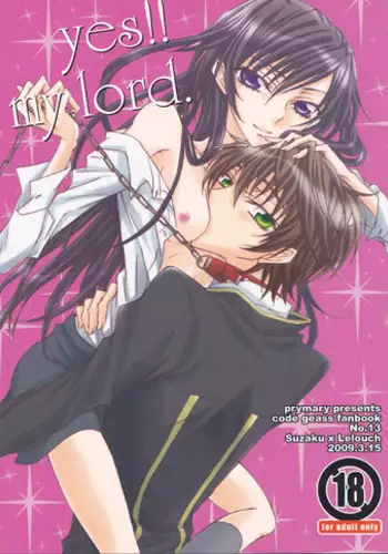 [prymary (Takase Hiroe)] yes!! my lord. (Code Geass)