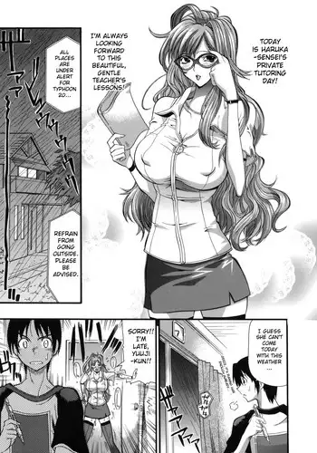 [Rakko] One More Lesson, Haruka-sensei (Murikuri) [English] [Sei-Jin]