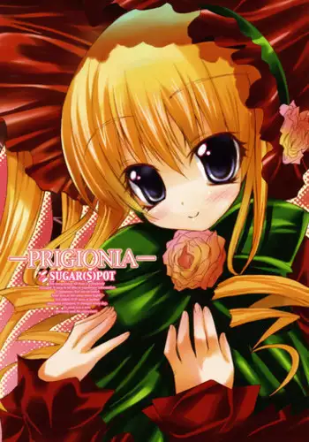 (C71) [SUGAR(S)POT (Sugar Picola)] PRIGIONA (Rozen Maiden)