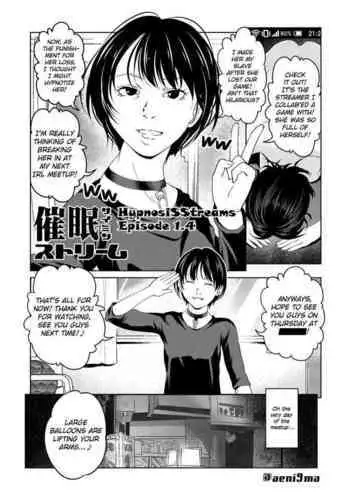 [Saimin Busoku (aeni9ma)] Saimin Stream #1.4 [English] {defski}