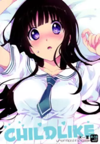 (SC60) [ABLISS (Mei)] CHILDLIKE (Hyouka) [English] [LustyLady00]