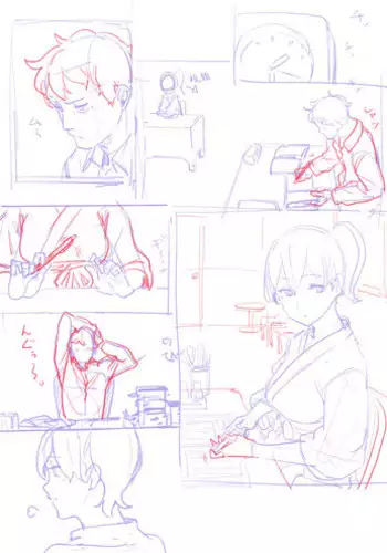 [Norakura] Mousouheki (Kantai Collection -KanColle-)