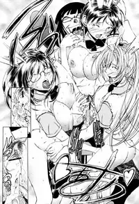 COMIC Momohime 2007-07