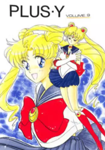 (C42) [Team Plus-Y (Various)] PLUS-Y Vol. 9 (Various)