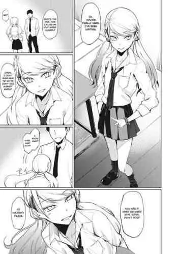 [Rage] Yobidashi | Calling Out (3150 Echi Echi Gal Joint) [English] [Nisor] [Digital]