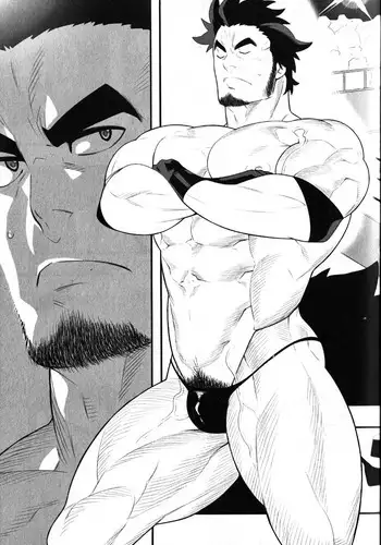 [E] Grovel - Shoutaroh Kojima