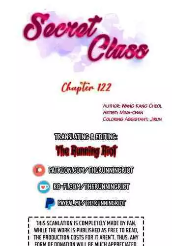 [Wang Kang Cheol, Minachan] Secret Class Ch.121/? [English] [Manhwa PDF]