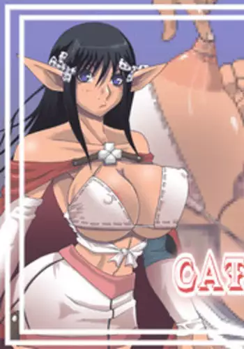 [Popo Doctrine] Catastrophe