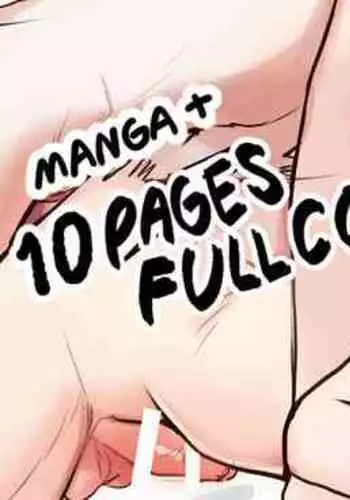 [Takk] Chongyun Found Xingqiu's Stuff [FULL Pages]