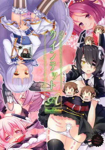 (C89) [Apple Water (Ringo Sui, Ru sha)] Quintet A Dress Collection (Kantai Collection -KanColle-) [Chinese] [想抱雷妈汉化组]